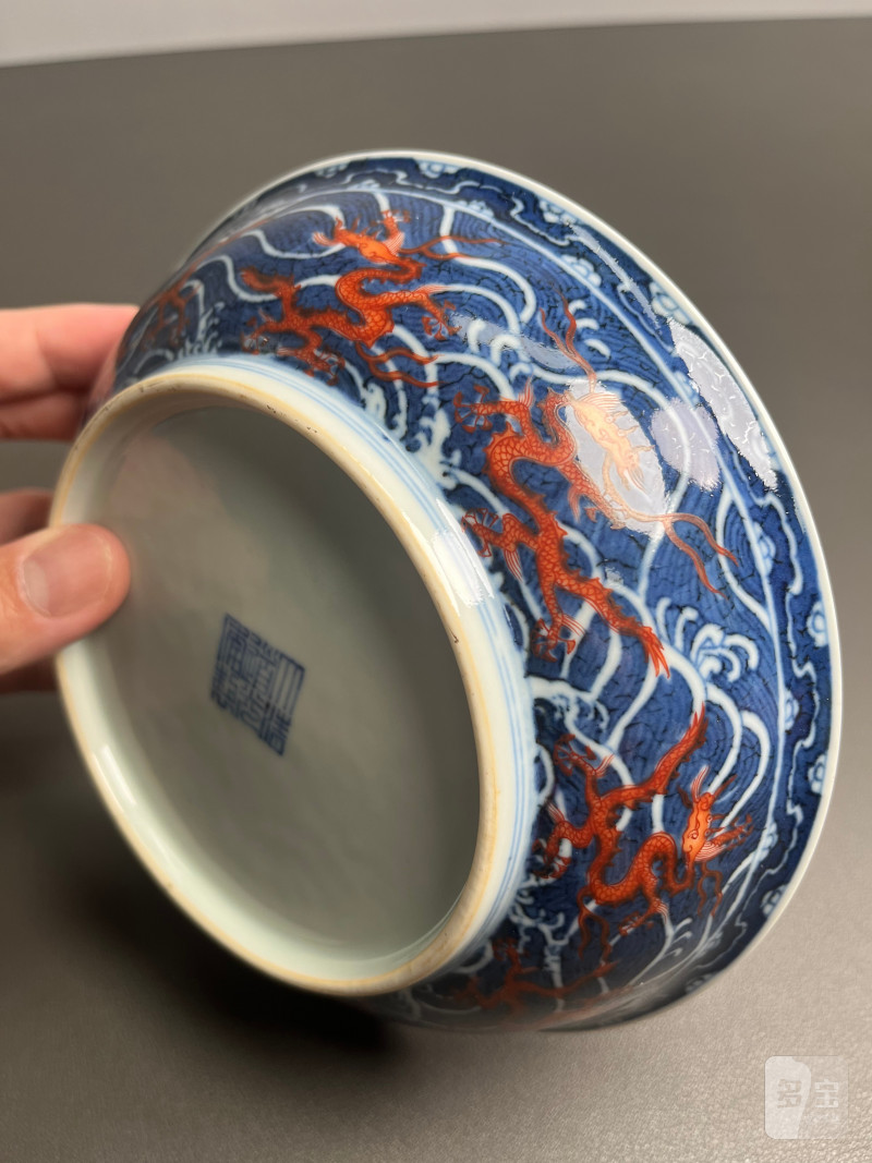 清道光  青花矾红九龙闹海图盘 - 图12
